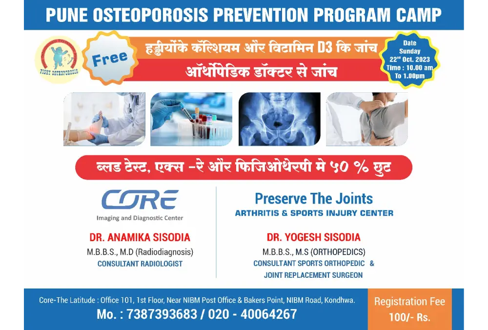 We are glad to inform you that under the aegis of the PUNE OSTEOPOROSIS PREVENTION PROGRAM