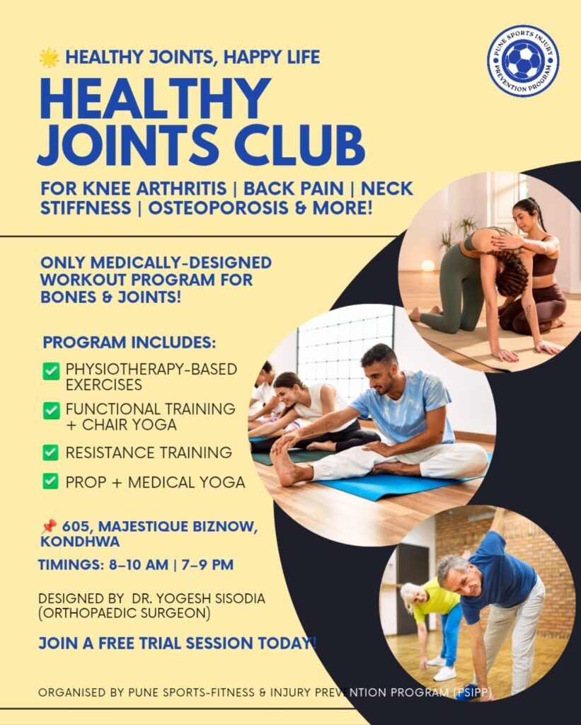 KNEES ACHE? BACK HURTS? NECK STIFF?